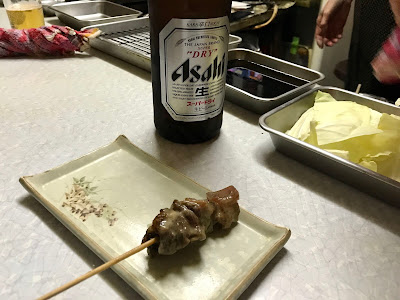 塩政 どてやき 사진 3