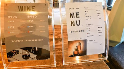 スタンドリベル 사진 3