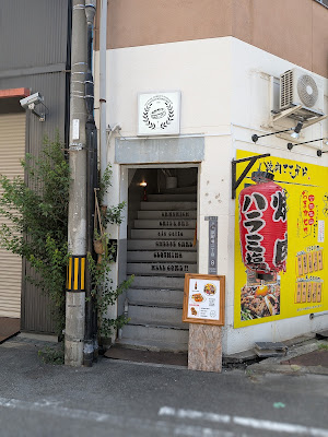 ONTHESTREETCORNER SANDWICH 사진 2