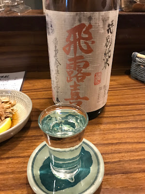 立ち呑み 美月 사진 2