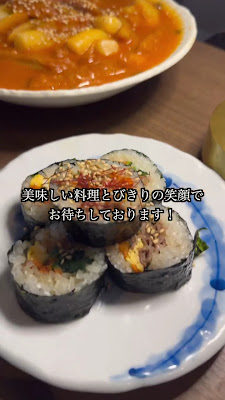 本町立ち飲み STAND★HARU 사진 2
