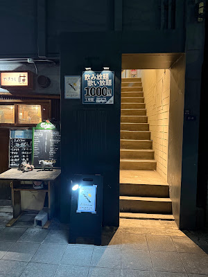 カラオケバーnoomo淀屋橋店 사진 2
