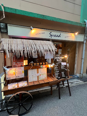 Ｓｐｒｅａｄ 사진 4