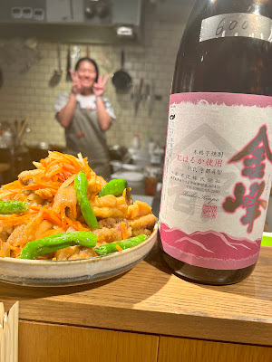 あわだち 사진 2
