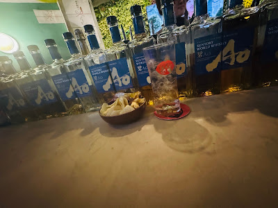 らいむのせい 사진 4