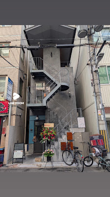 エピスヤ ブドウシュテン 사진 3