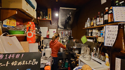 standing bar OTACH お立ち 사진 5