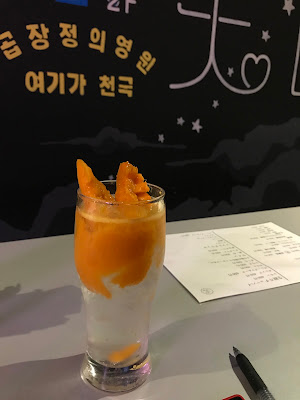 天国ディスコとフルーツとホルモン 사진 3