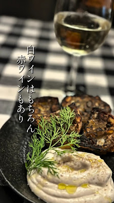 立ち飲みベーカリー うらパネ 사진 2