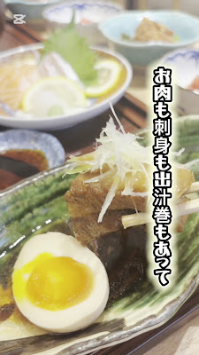 百福 本町店（御堂筋） 사진 2