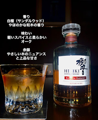 BAR安土町 사진 3