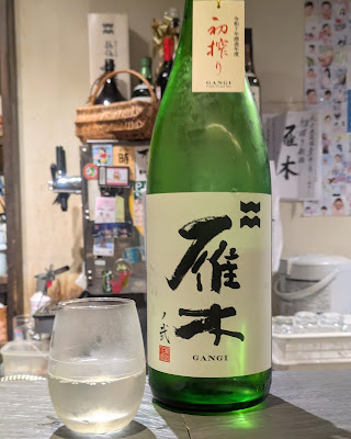 かこも北浜 사진 4