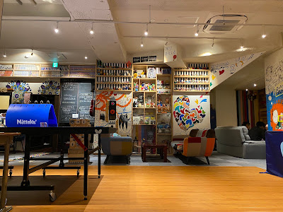 Ping Pong Bar, Palette 사진 4