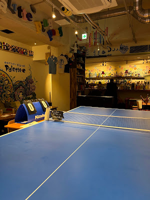 Ping Pong Bar, Palette 사진 5