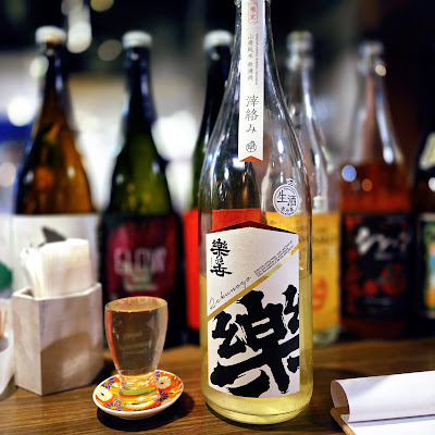 スタンドのぶや 사진 2