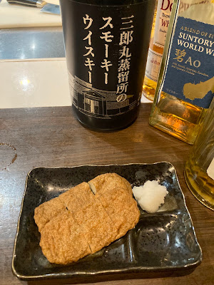 スタンドのぶや 사진 3