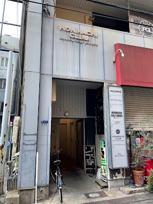 Honmachi Club 사진 2