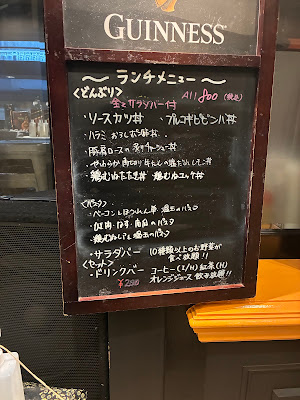 Beltz 사진 4