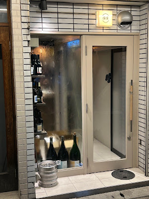 店店 사진 5