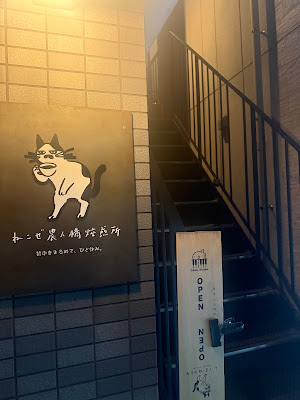 Cafe&Bar Mola Studio(モラスタジオ) 사진 4