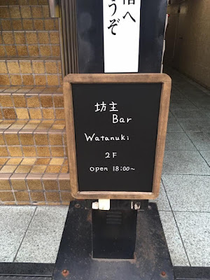 Bar 사진 3