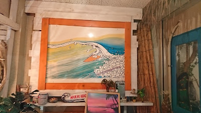 Greenroom 사진 4
