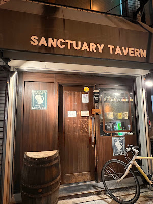 Sanctuary Tavern 사진 3