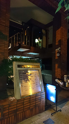 バー アウトロー (bar outlaws'71) 사진 3