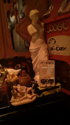 バーヒロシ 사진 4