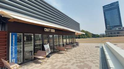 ChillChill Beer & Play Station 사진 2