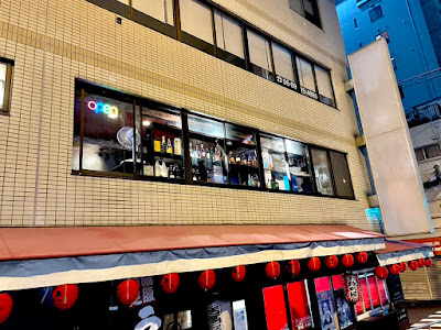 Drinking31 -sai- 緑橋店 사진 3