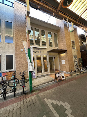 Darts&Bar 波紋 popper 사진 2