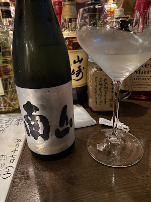 Bar 사진 2