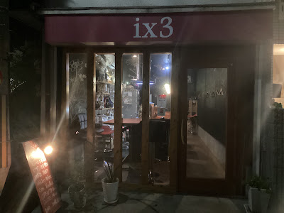 ix3 사진 4