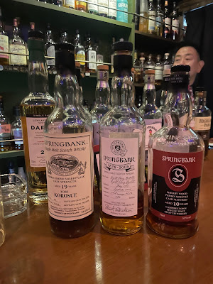 Speakeasy 사진 2