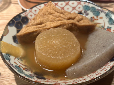 日本酒とおでん はるばる 사진 3
