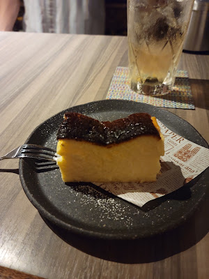 遊びBAR アイラ 사진 4