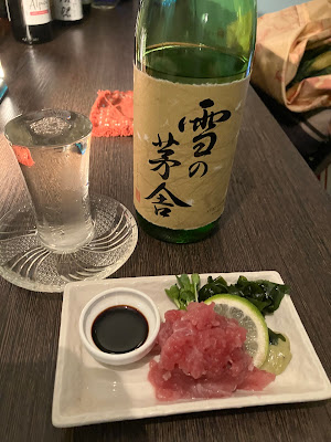 酒食堂みずいろ 사진 3