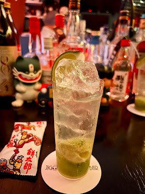 Jigokudani Meido bar 사진 3