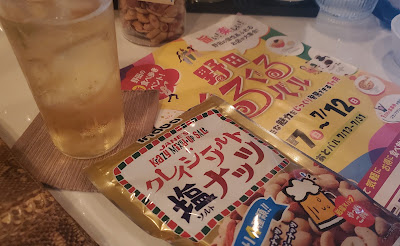 Bar Sally 사진 3