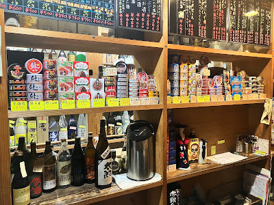 Hitomi Liquor Store 사진 3