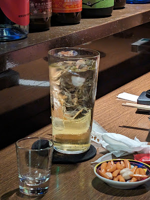 Tar Bar 사진 4