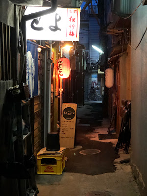 酒場カロン 사진 2