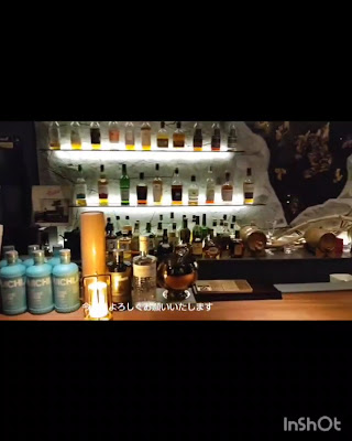 BAR SONAS 사진 2