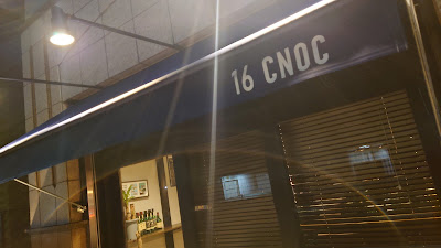bar 16 CNOC 사진 5