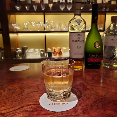 at the bar. 사진 2