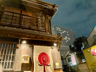 NAGAYA no BAR 東屋 사진 4