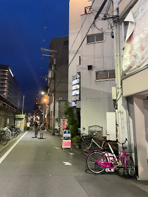 Bar藤井商店 사진 4