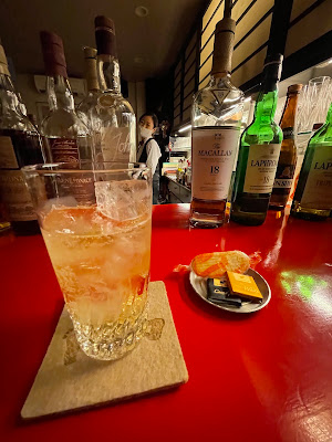 BAR em 사진 3