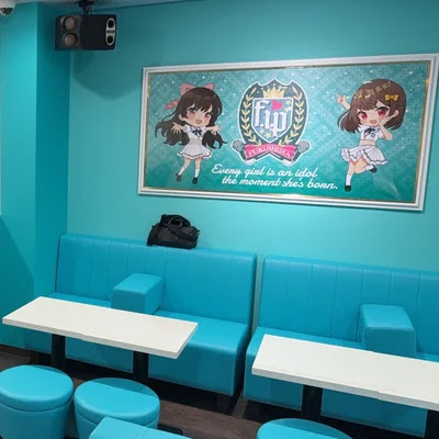 福島アイドル化プロジェクト F.i.P. 사진 3